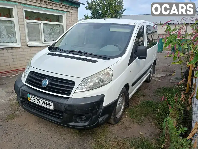 ZFA27000064035184 Fiat Scudo 2007 Минивэн  Фото 5