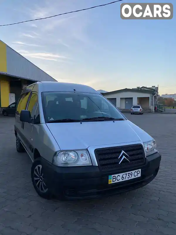 Мінівен Citroen Jumpy 2005 1.87 л. Ручна / Механіка обл. Львівська, Стрий - Фото 1/21