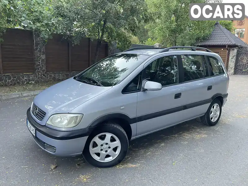 Мінівен Opel Zafira 1999 1.8 л. Ручна / Механіка обл. Київська, Київ - Фото 1/21