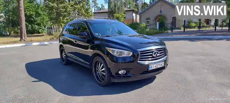 Внедорожник / Кроссовер Infiniti QX60 2015 3.5 л. Вариатор обл. Киевская, Гостомель - Фото 1/12