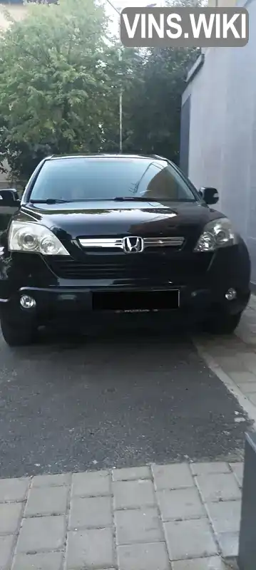 Позашляховик / Кросовер Honda CR-V 2007 2.2 л. Ручна / Механіка обл. Закарпатська, Мукачево - Фото 1/10