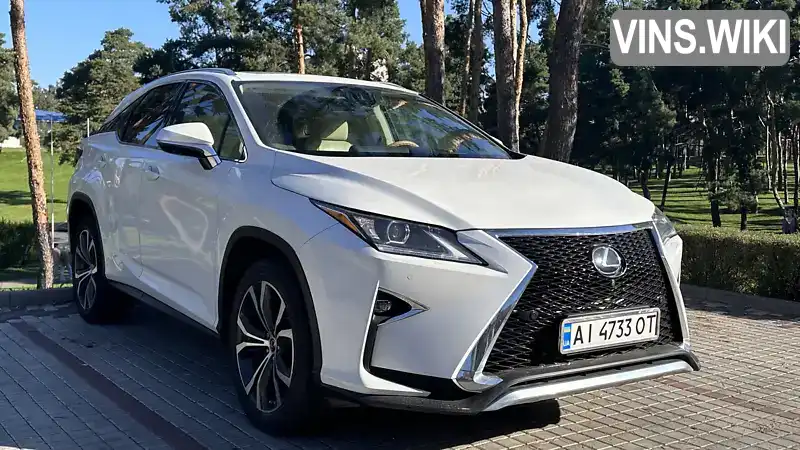 Позашляховик / Кросовер Lexus RX 2018 3.46 л. Автомат обл. Київська, Ірпінь - Фото 1/21