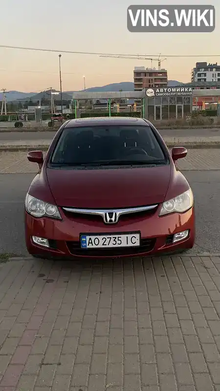 Седан Honda Civic 2006 1.8 л. Ручная / Механика обл. Закарпатская, Хуст - Фото 1/17