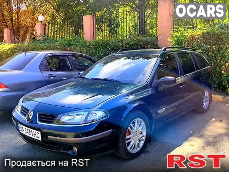 Універсал Renault Laguna 2006 1.6 л. Ручна / Механіка обл. Кіровоградська, Кропивницький (Кіровоград) - Фото 1/3