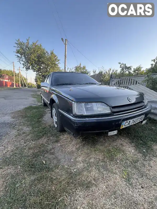 Хэтчбек Renault 25 1989 2.2 л. Ручная / Механика обл. Черкасская, Каменка - Фото 1/18