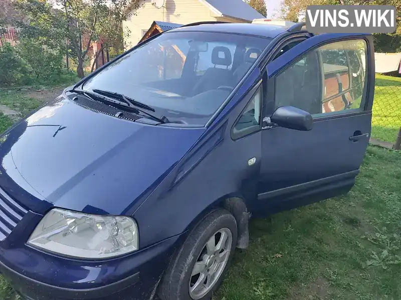 Мінівен Volkswagen Sharan 2001 2 л. Ручна / Механіка обл. Івано-Франківська, Івано-Франківськ - Фото 1/5