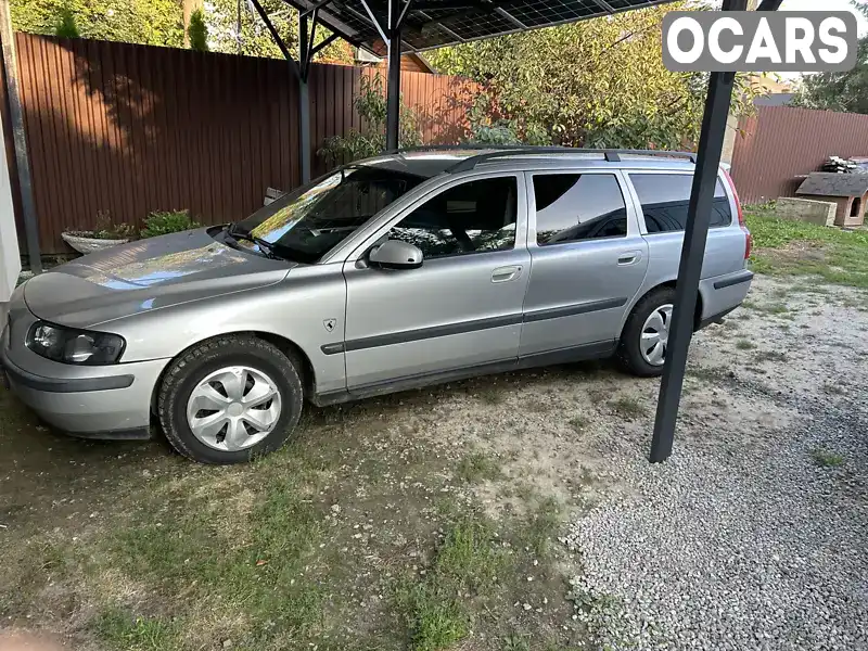 Універсал Volvo V70 2000 2.46 л. Ручна / Механіка обл. Львівська, location.city.sudova_vyshnia - Фото 1/7