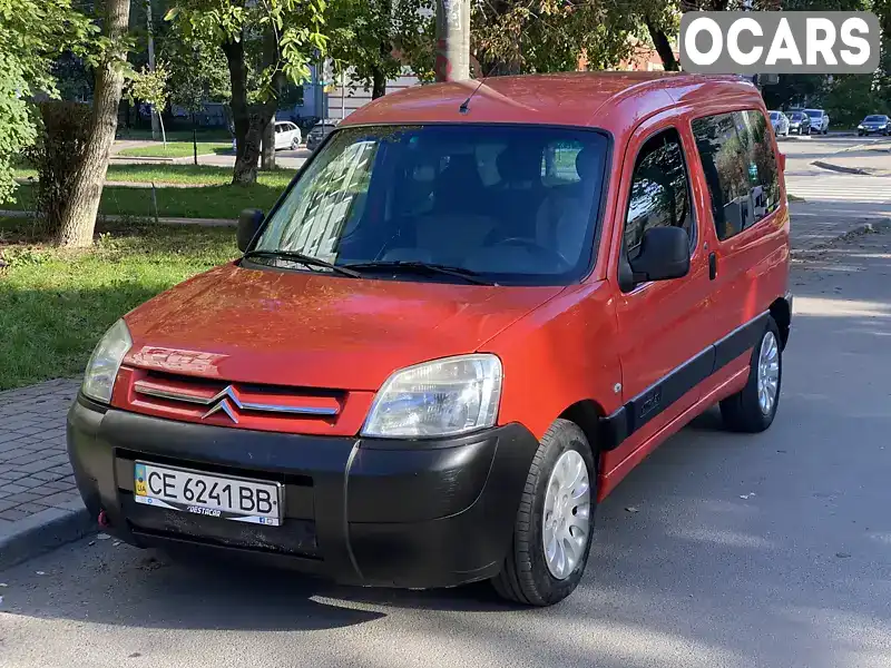 Мінівен Citroen Berlingo 2007 1.6 л. Ручна / Механіка обл. Івано-Франківська, Івано-Франківськ - Фото 1/21