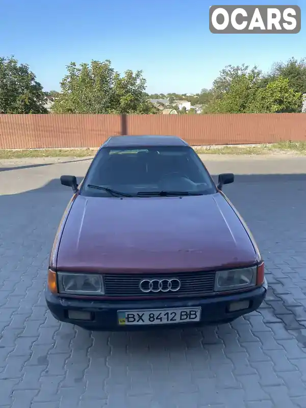 Седан Audi 80 1987 1.78 л. Ручна / Механіка обл. Вінницька, Жмеринка - Фото 1/14