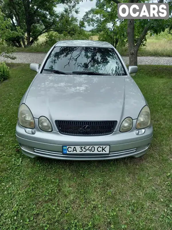 Седан Lexus GS 1998 3 л. Автомат обл. Черкаська, Черкаси - Фото 1/21