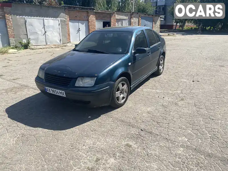 Седан Volkswagen Jetta 2002 1.78 л. Ручная / Механика обл. Харьковская, Харьков - Фото 1/11