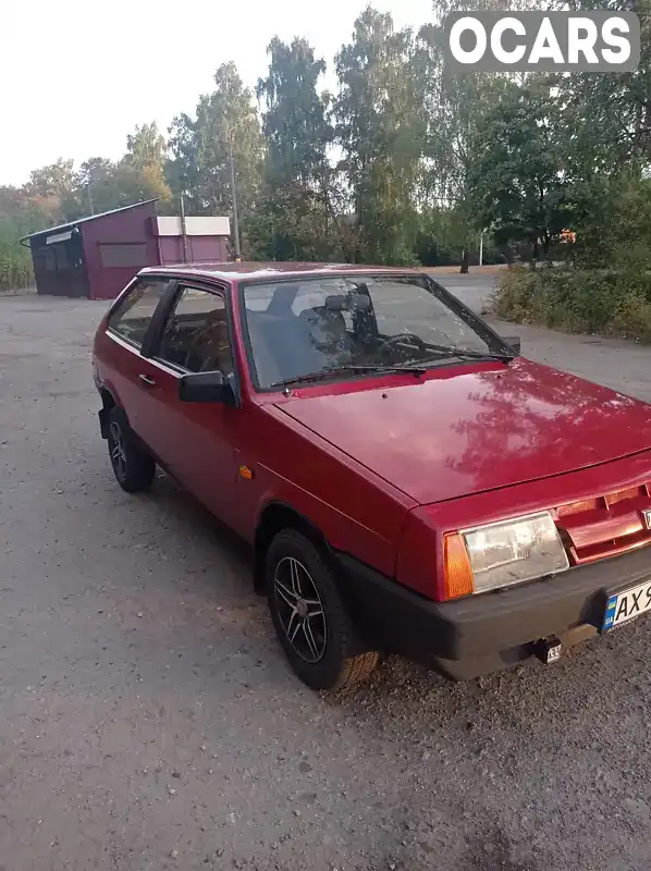 Хетчбек ВАЗ / Lada 2108 1987 1.29 л. Ручна / Механіка обл. Харківська, Богодухів - Фото 1/5