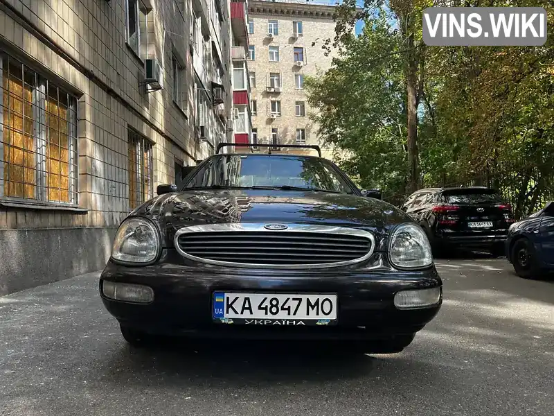 Седан Ford Scorpio 1995 1.99 л. Ручна / Механіка обл. Київська, Київ - Фото 1/21