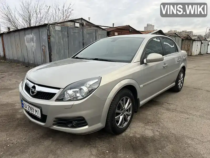 Седан Opel Vectra 2008 2.2 л. Автомат обл. Київська, Київ - Фото 1/21