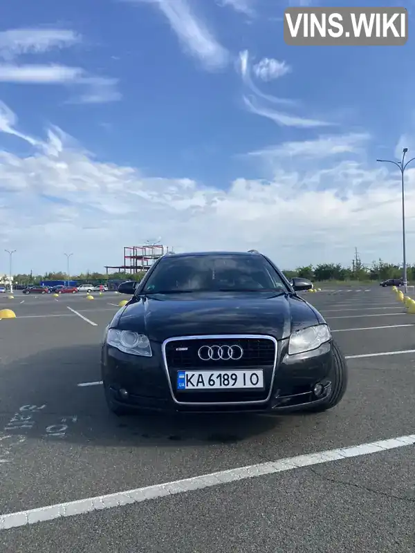 Универсал Audi A4 2007 1.97 л. Автомат обл. Киевская, Киев - Фото 1/20