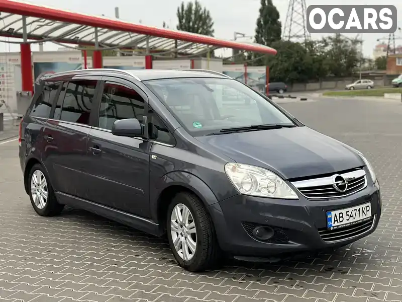 Мінівен Opel Zafira 2010 1.8 л. Ручна / Механіка обл. Вінницька, Вінниця - Фото 1/21