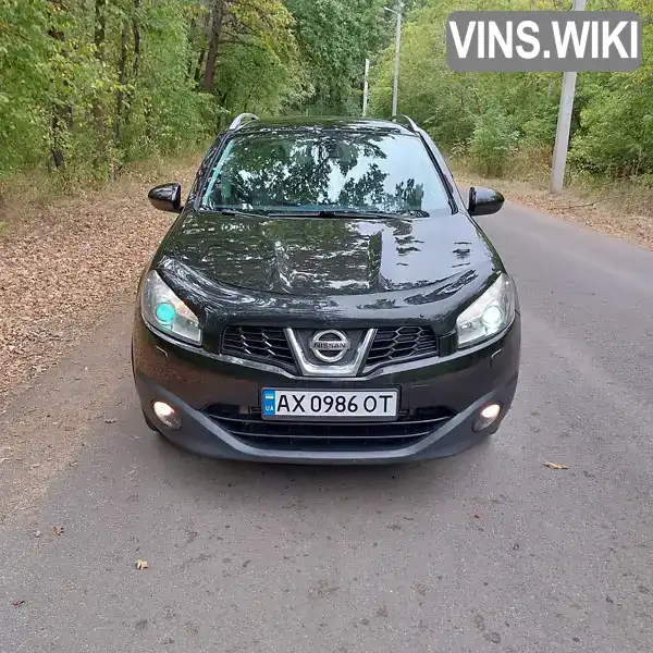 Позашляховик / Кросовер Nissan Qashqai 2011 2 л. Автомат обл. Харківська, Харків - Фото 1/13