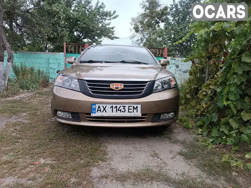 Седан Geely Emgrand 7 (EC7) 2015 1.5 л. Ручная / Механика обл. Харьковская, Змиев - Фото 1/19