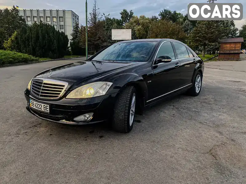 Седан Mercedes-Benz S-Class 2006 3.5 л. Автомат обл. Хмельницкая, Шепетовка - Фото 1/21