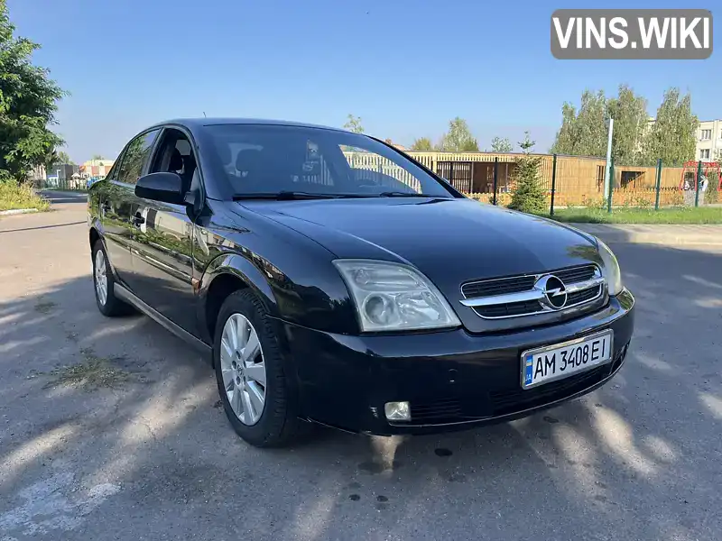 Седан Opel Vectra 2003 2.2 л. Автомат обл. Житомирська, Овруч - Фото 1/13