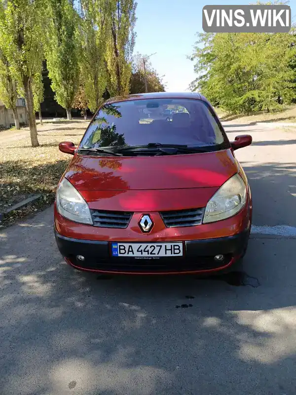 Минивэн Renault Grand Scenic 2005 null_content л. Ручная / Механика обл. Кировоградская, Малая Виска - Фото 1/9