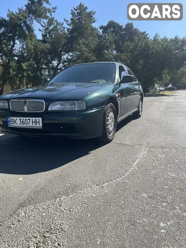 Седан Rover 620 1995 2 л. Ручная / Механика обл. Киевская, Украинка - Фото 1/14