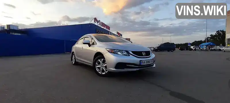 Седан Honda Civic 2015 1.8 л. Автомат обл. Кіровоградська, Кропивницький (Кіровоград) - Фото 1/16