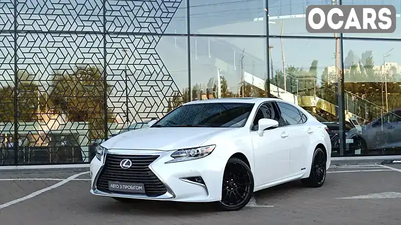 Седан Lexus ES 2015 2.49 л. Автомат обл. Київська, Київ - Фото 1/21