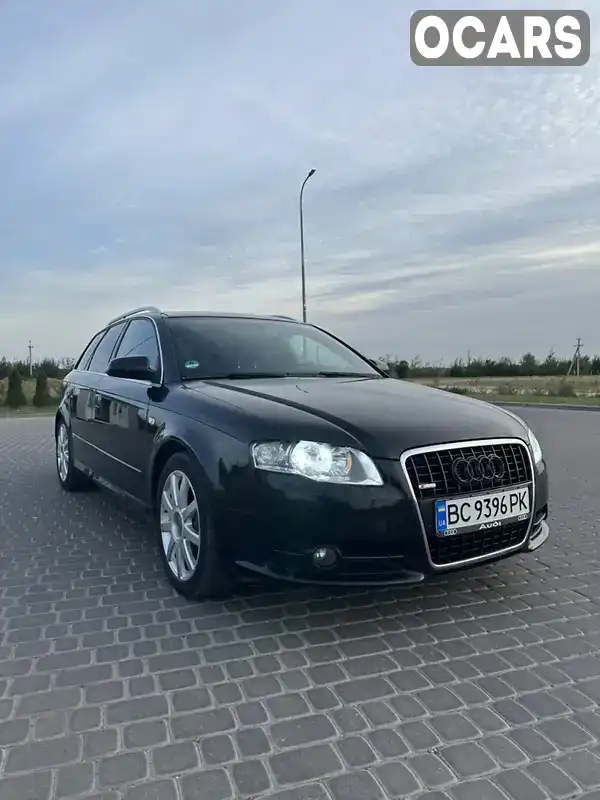 Універсал Audi A4 2007 1.97 л. Автомат обл. Львівська, Городок - Фото 1/13