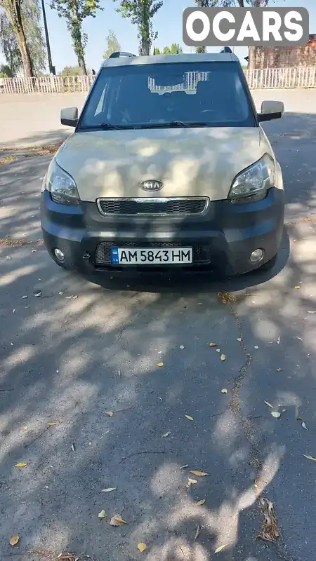 Позашляховик / Кросовер Kia Soul 2008 1.6 л. Ручна / Механіка обл. Житомирська, Звягель - Фото 1/14