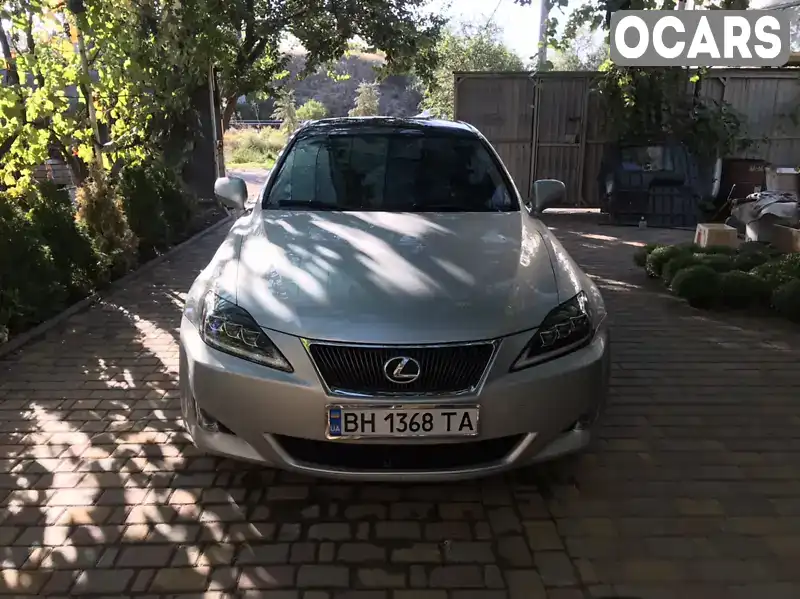 Седан Lexus IS 2007 2.2 л. Ручна / Механіка обл. Одеська, Одеса - Фото 1/21