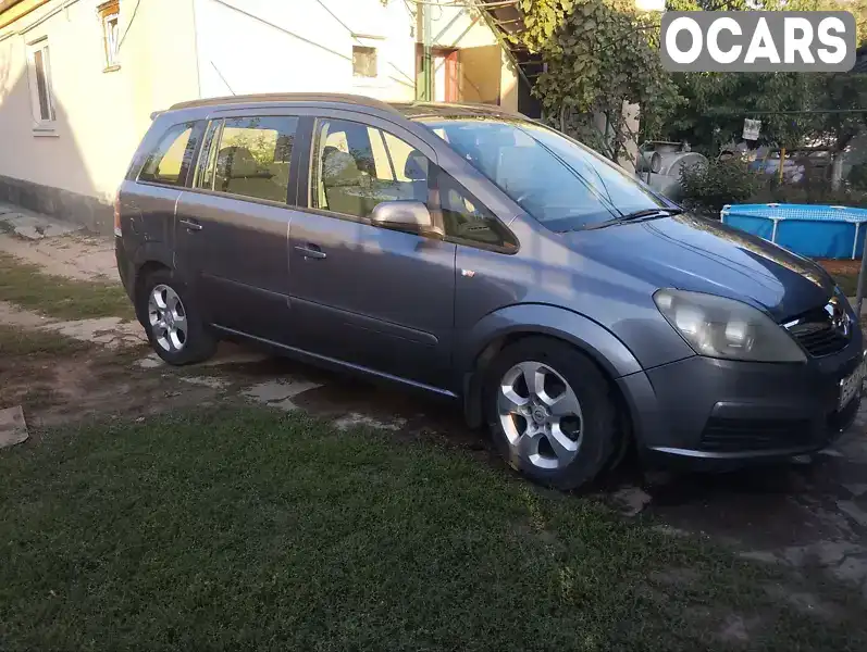 Мінівен Opel Zafira 2005 1.8 л. Ручна / Механіка обл. Львівська, Львів - Фото 1/17