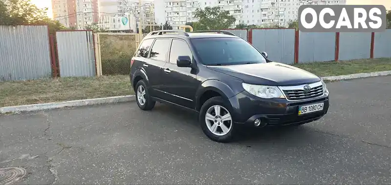 Позашляховик / Кросовер Subaru Forester 2008 2 л. Автомат обл. Одеська, Чорноморськ (Іллічівськ) - Фото 1/12