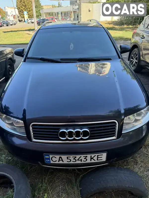 Універсал Audi A4 2002 1.8 л. Варіатор обл. Черкаська, Сміла - Фото 1/21