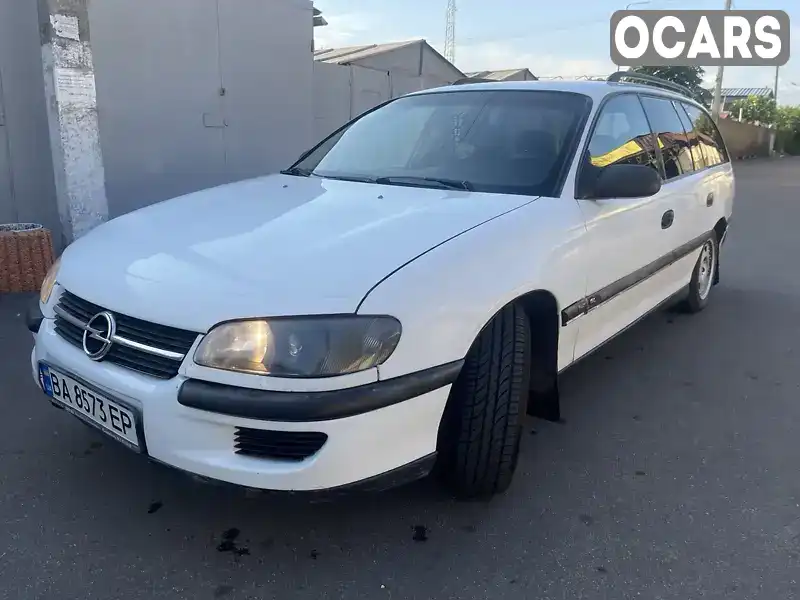 Універсал Opel Omega 1994 2 л. Автомат обл. Миколаївська, Миколаїв - Фото 1/21