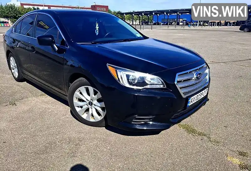 Седан Subaru Legacy 2017 2.5 л. Автомат обл. Харьковская, Харьков - Фото 1/14