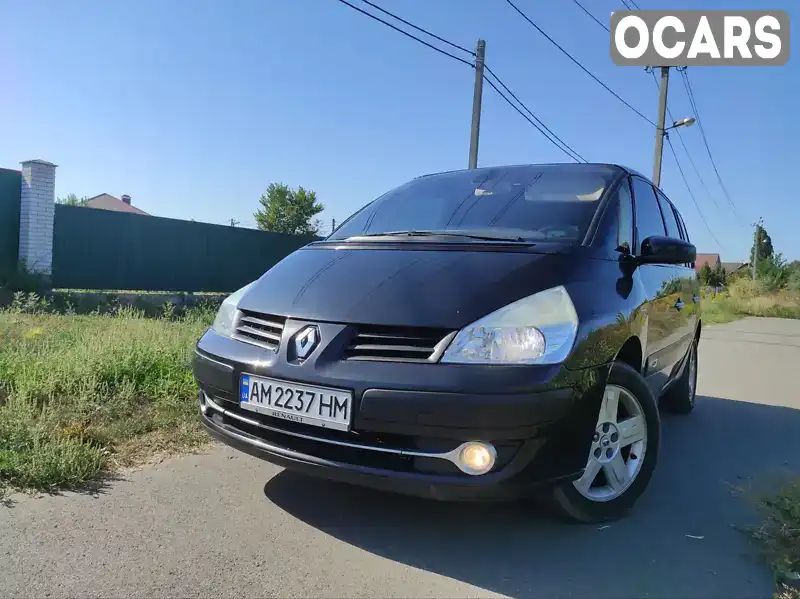 Мінівен Renault Espace 2008 2 л. Ручна / Механіка обл. Житомирська, Бердичів - Фото 1/21