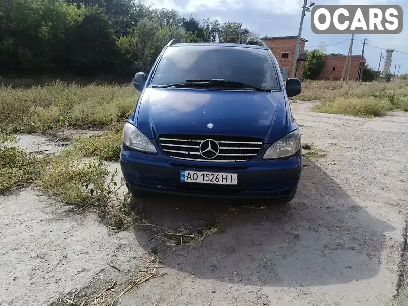 Мінівен Mercedes-Benz Vito 2006 2.15 л. Ручна / Механіка обл. Харківська, Чугуїв - Фото 1/9