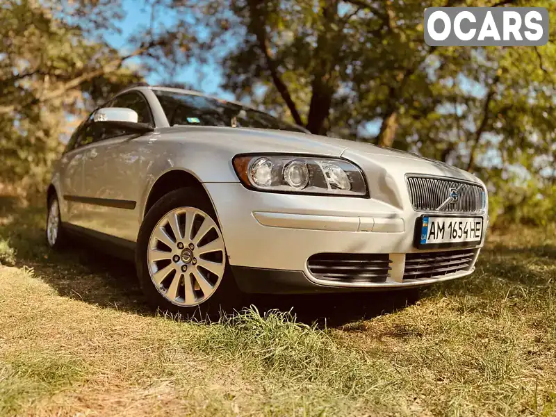 Универсал Volvo V50 2006 2.52 л. Автомат обл. Житомирская, Бердичев - Фото 1/21