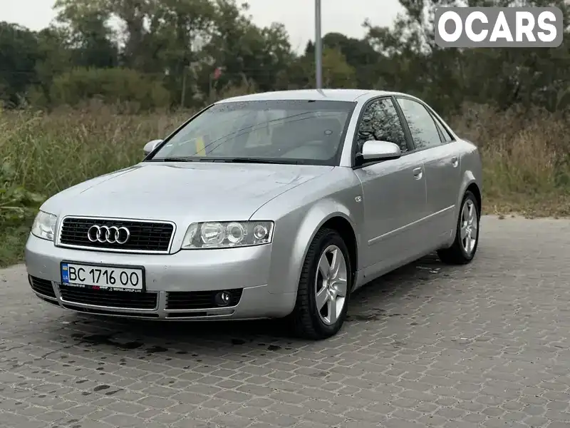 Седан Audi A4 2003 2.39 л. Автомат обл. Львовская, Куликов - Фото 1/21