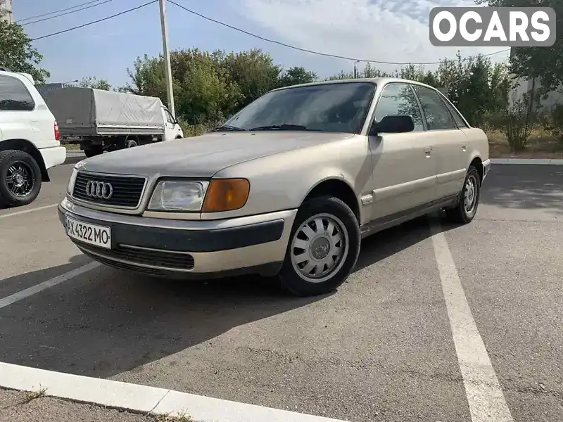 Седан Audi 100 1991 null_content л. Ручна / Механіка обл. Харківська, Харків - Фото 1/13