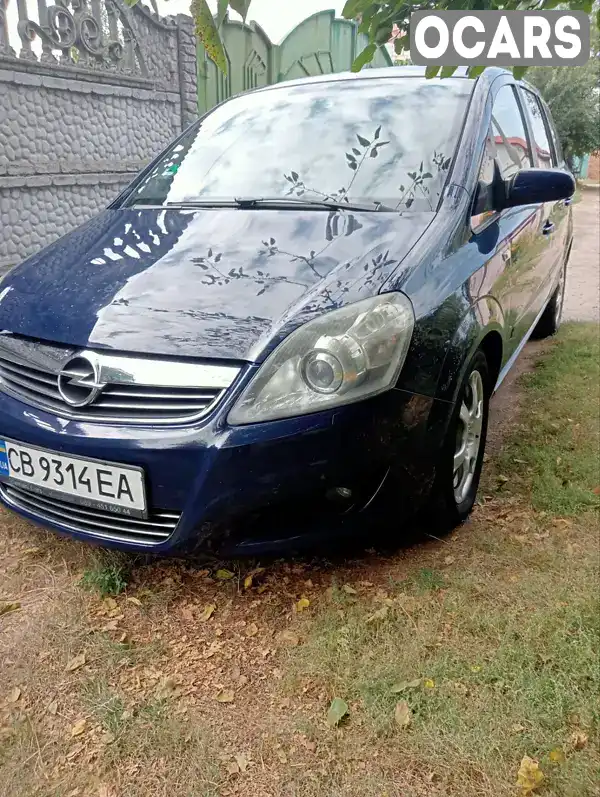 Мінівен Opel Zafira 2008 1.9 л. Автомат обл. Чернігівська, Чернігів - Фото 1/13