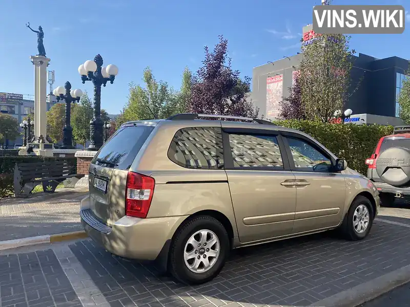 Минивэн Kia Carnival 2008 2.9 л. Автомат обл. Киевская, Киев - Фото 1/16