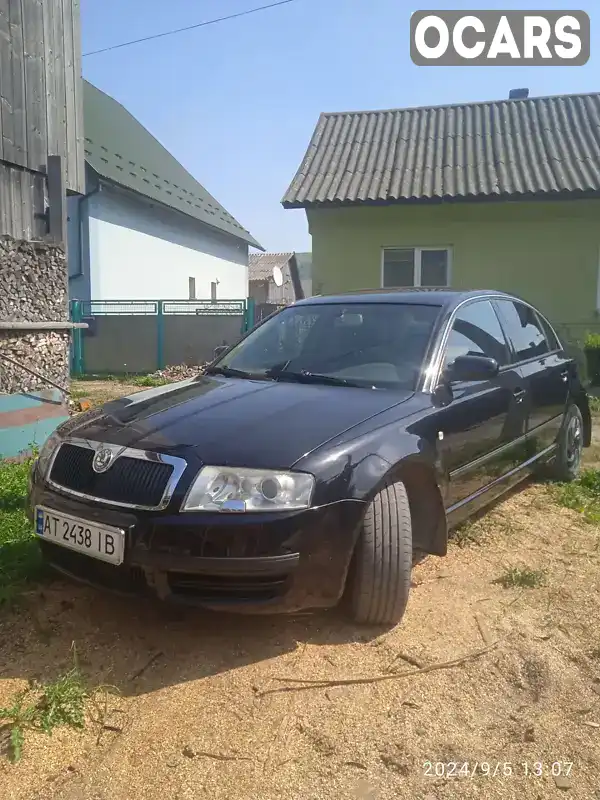 Ліфтбек Skoda Superb 2004 1.78 л. Автомат обл. Закарпатська, location.city.chorna_tysa - Фото 1/5