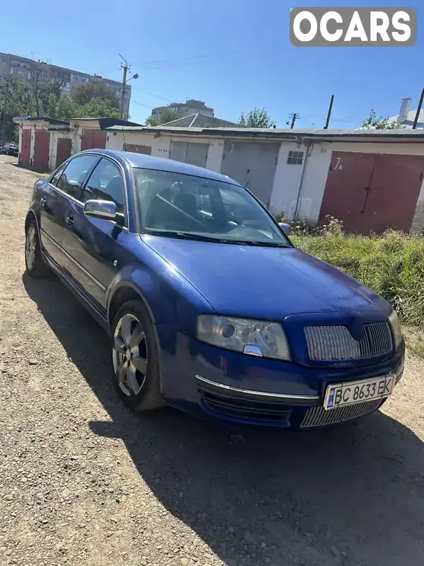 Ліфтбек Skoda Superb 2003 2.5 л. Автомат обл. Львівська, Львів - Фото 1/13