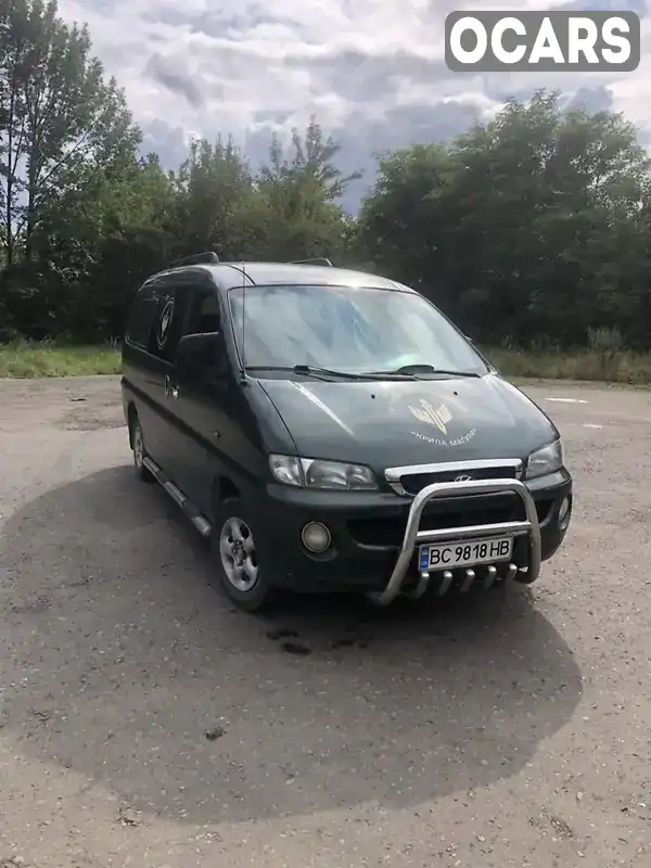 Мінівен Hyundai H 200 2000 2.48 л. Ручна / Механіка обл. Львівська, Борислав - Фото 1/13