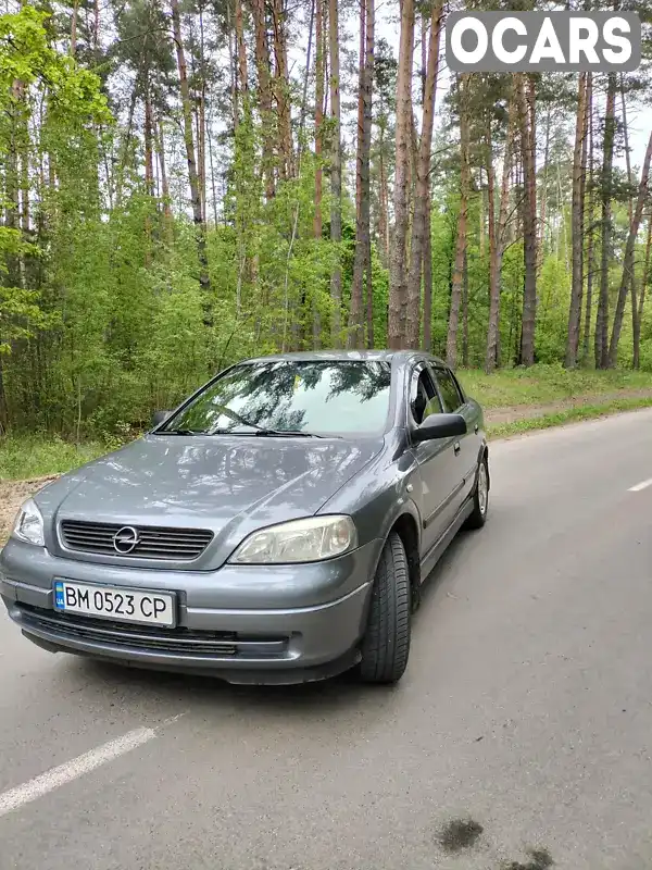 Y6D0TGF696X008062 Opel Astra 2006 Седан 1.36 л. Фото 9