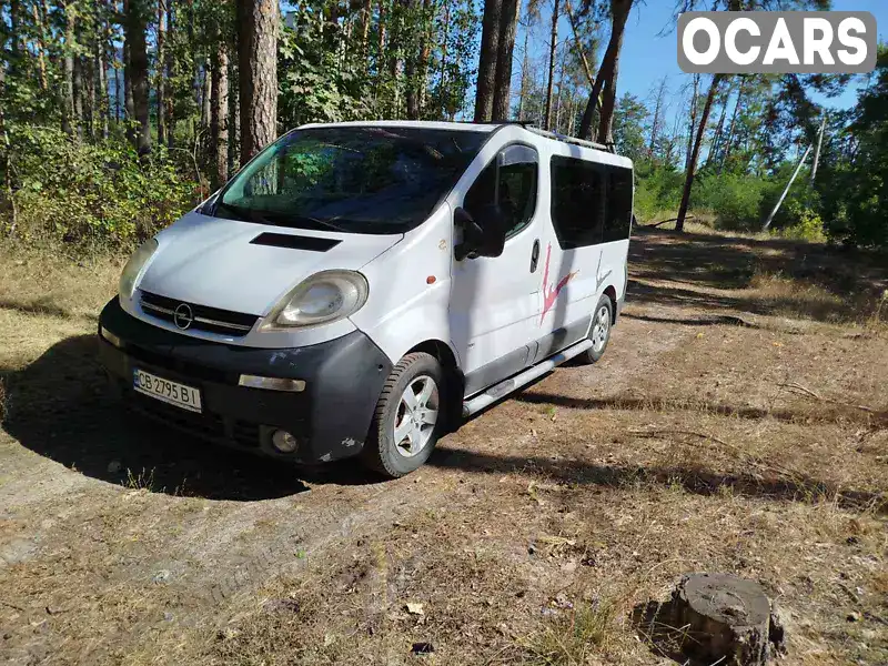 Мінівен Opel Vivaro 2002 1.9 л. Ручна / Механіка обл. Чернігівська, Чернігів - Фото 1/10