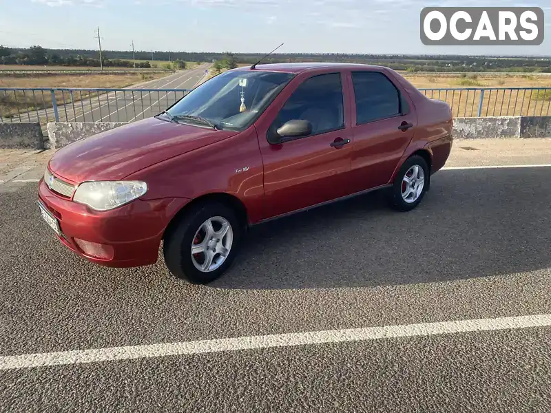 Седан Fiat Siena 2005 1.24 л. Ручна / Механіка обл. Дніпропетровська, Кривий Ріг - Фото 1/9