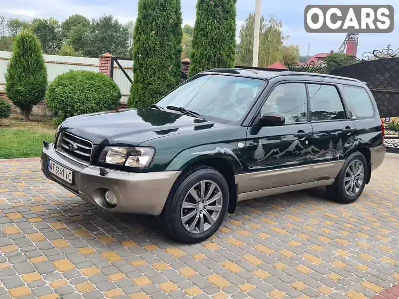 JF1SG5LR53G015435 Subaru Forester 2003 Внедорожник / Кроссовер 1.99 л. Фото 1